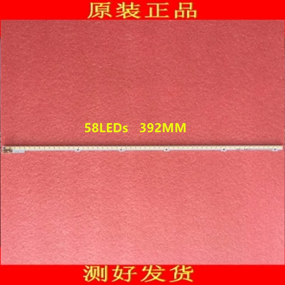 2 шт./лот 58LED s 392 мм Светодиодная лента с подсветкой BN64-01635A 2011SVS32 для UA32D4003B | Лампы и
