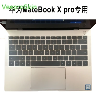 Силиконовый чехол для клавиатуры ноутбука HUAWEI MateBook X Pro 13 9 &quot2018|Чехлы клавиатуры|