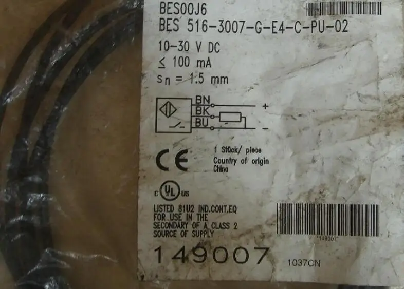 цена new and original BES 516-3007-G-E4-C-PU-02