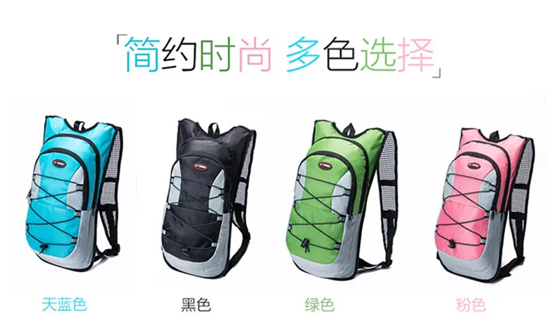 Ультралегкая велосипедная сумка для воды, рюкзак для езды на велосипеде, оборудование для езды на велосипеде, Аксессуары для велосипеда, 2л mtb zaino, велосипедная сумка, рюкзак для велосипеда