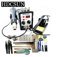 Высокое качество YOUYUE 8586 110 В/220 В 700 Вт 2 в 1 SMD паяльная станция горячий воздушный пистолет+ паяльник с бесплатными подарками