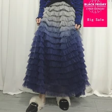 Женский показ, комбинированный сшивание, Звездный небесно-голубой градиент, перспективная пряжа, юбка, большой маятник, сказочный торт Q05