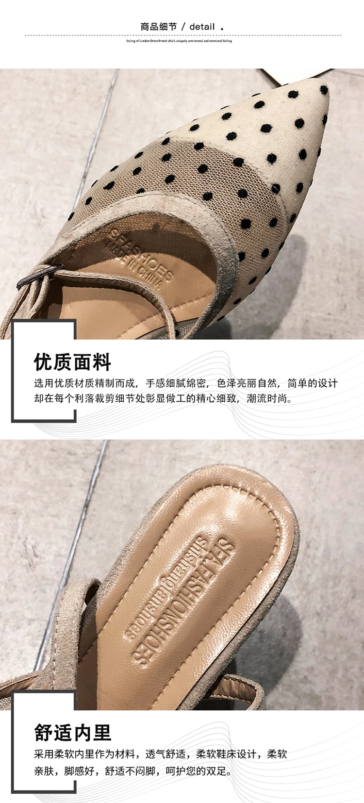 描述4