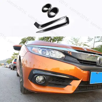 

4x Carbon Fiber Color Front Fog Light Mould Cup Cover Trim For Honda Civic 2016 2017