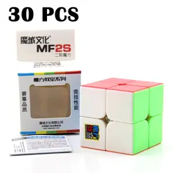 30 шт. MoYu 50 мм MF2S Professional Competition Magic cube гладкая скорость Cubo magico не наклейка Головоломка Куб Классические игрушки Neo cube