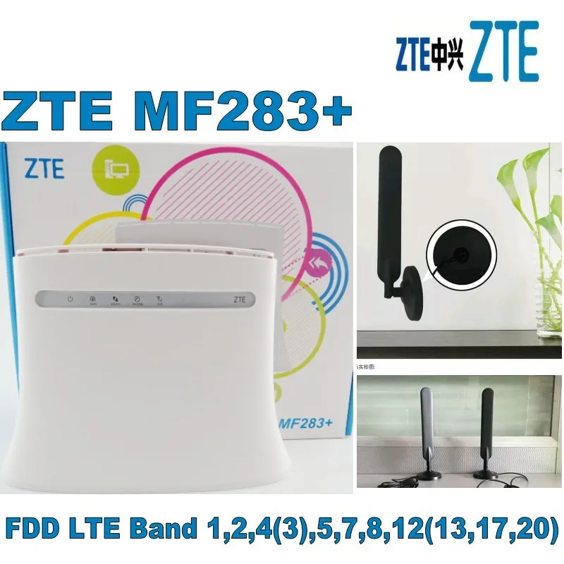 Zte маршрутизатор MF283 + 800/1800/2600 МГц 4G 2G 3g LTE 150 Мбит/с + 4G LTE антенна двойной SMA-Мужской Разъем