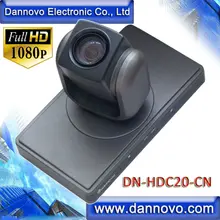 DANNOVO низкая стоимость 20x Оптический зум видеоконференции Камера Full HD, DVI, HDMI, Ypbpr Камера, desktop и потолочное крепление