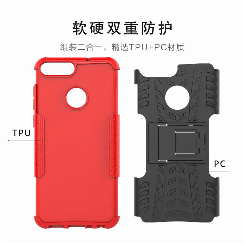 Huawei p smart - (31)