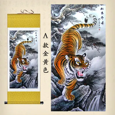 Китайская живопись/шелковая картина подарок/фигурка лотоса девять рыб/рисунок шелковый свиток Лотос/могучий тигр - Цвет: A1