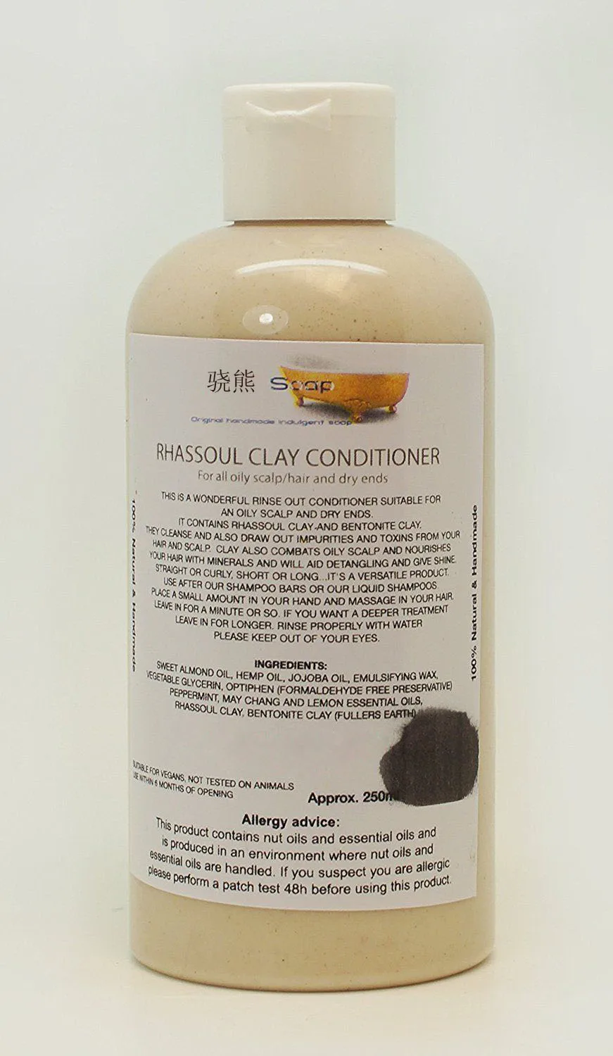1bottle Rhassoul Clay Conditioner 250ml for oily hair and dry ends free