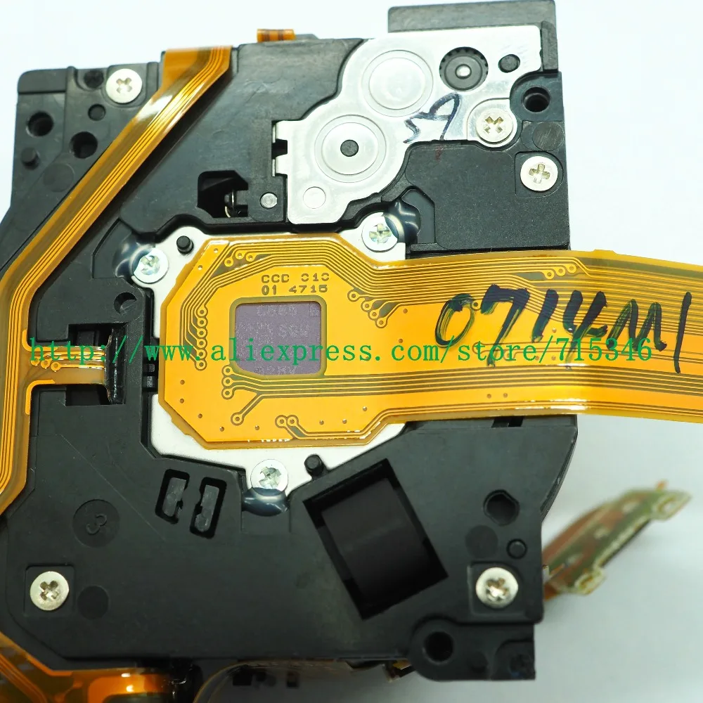 IXUS8703