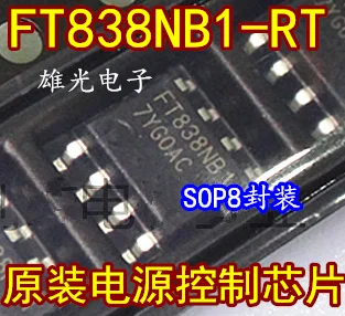 

Freeshipping FT838NB1 FT838NB1-RT SOP8