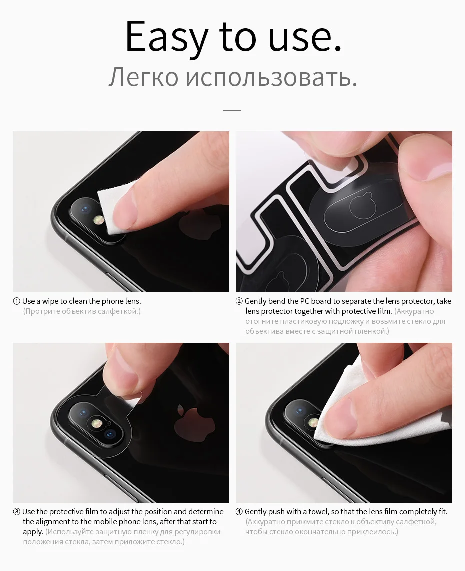 HOCO, 2 шт., мягкий край, объектив камеры, закаленное стекло для iPhone X Xs Max, защита объектива камеры, полное покрытие, 3D защитное стекло