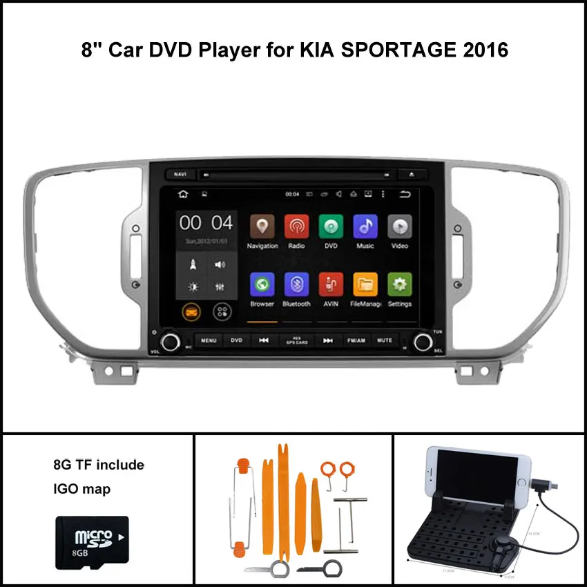 Android 7 1 Quad Core CAR DVD Player for KIA SPORTAGE 2016 AUTO GPS font b