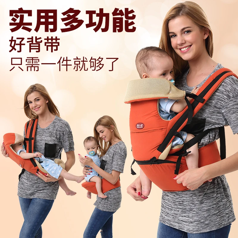 Porte Bebe Coton Infantile Sac A Dos Et Transporteurs Kid Transport Bebe Wrap Sling Child Care Produit Porte Bebe En Gros Aliexpress