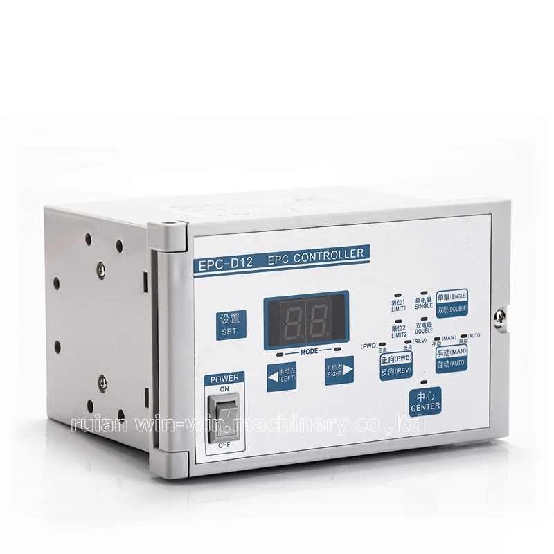 EPC-D12 Microcomputer correction controller Photoelectric correction controller  (5)