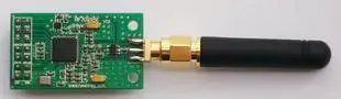 

NewMsg RF7021SE ADF7021 Wireless Module