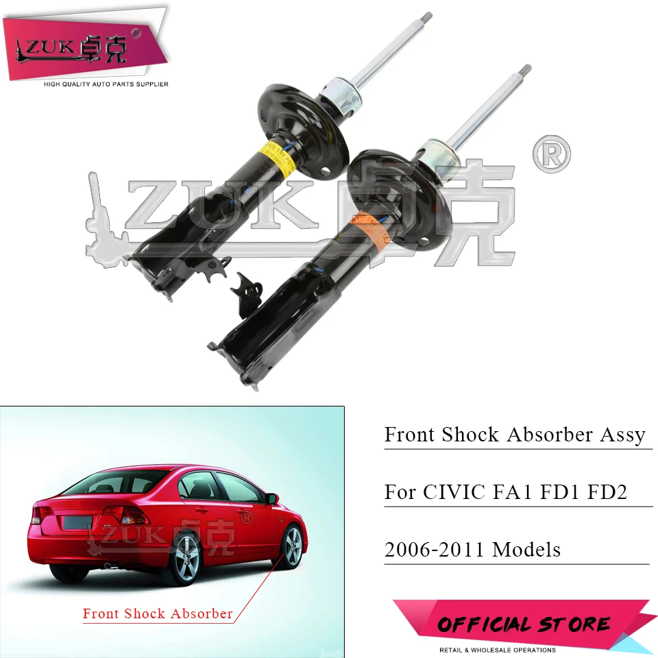 ZUK Автомобильная ступица переднего амортизатора для HONDA CIVIC 2006 2007 2008 2009 2010 2011 FA1 FD1 FD2 производство продукции уже существующих марок: 51606-SNV-P01 51605-SNV-P01