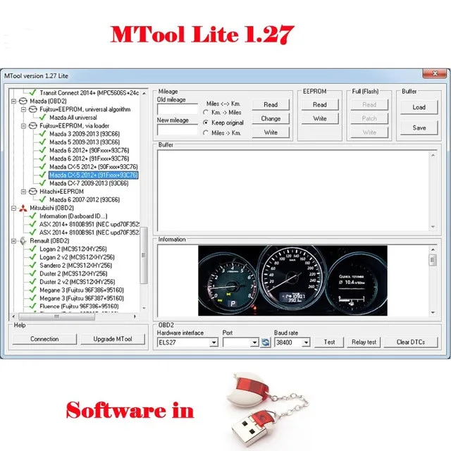 

RIOOAK Mileage Correction Software MTool Lite 1.27 Version Mileage Programmer work to Adjust the Mileage Change of Cars