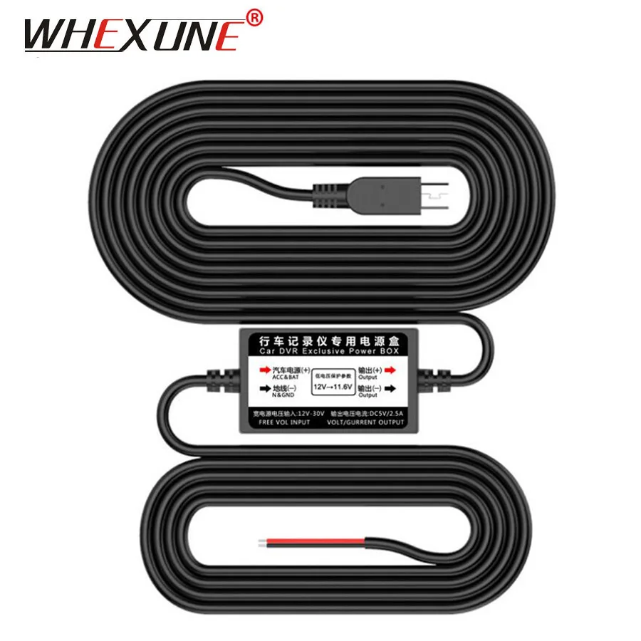 

WHEXUNE Buck Line Car Camera 24 Hours Parking Monitoring Radar Detector DVR Camera Cable Length 3m 360 Traffic Recorder 5V 2.5A