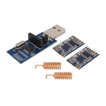 

2PCS SV610mesh Embedded Network Node Relay Module Wireless RF Module 433MHz/470MHz TTL Serial 1400m Long Range