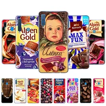 Чехол для samsung A50 чехол для samsung Galaxy A50 A10 A30 A40 A70 A9 A7 a30s a10s a20s a50s a40s Аленка Бар Шоколад