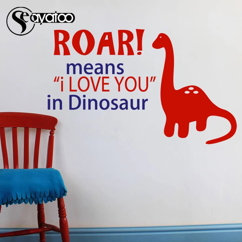 dinosaur decals nursery