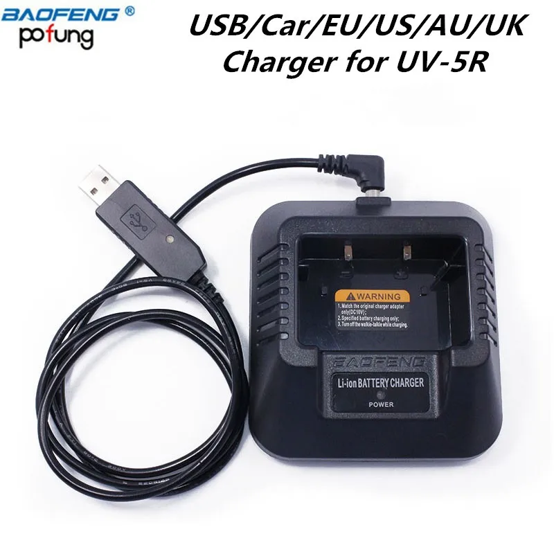 

Baofeng UV-5R USB/EU/US/AU/UK/Car Battery Charger for Baofeng UV-5R UV-5RE DM-5R Plus Walkie Talkie UV5R Ham Radio UV 5R