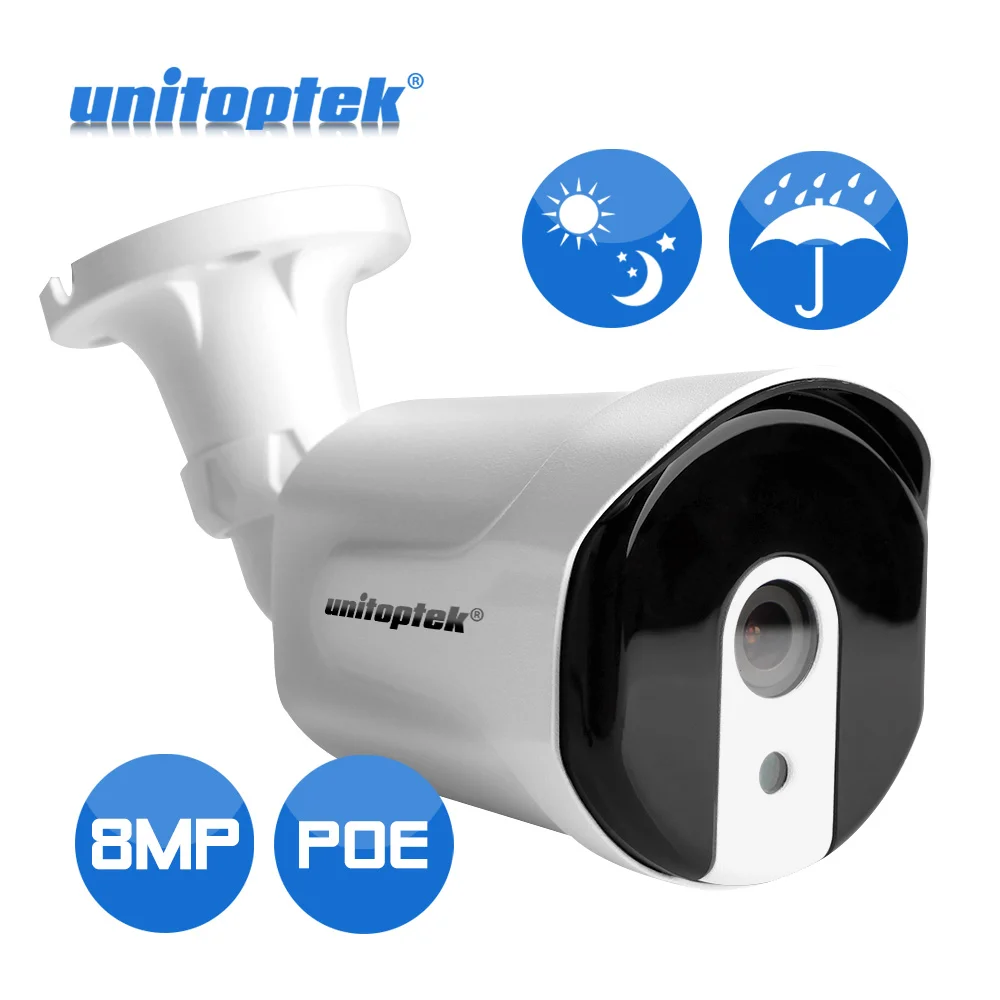 

HD H.265 8MP Security POE IP Camera Mini Bullet IP Camera Outdoor ONVIF 8 Megapixel CCTV Surveillance Camera IR XMeye P2P