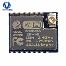 ESP-M1 ESP8285 ESP8266 1 м флэш-чип Wifi беспроводной модуль последовательный порт ультра передача с внешней антенной интерфейс FZ2735