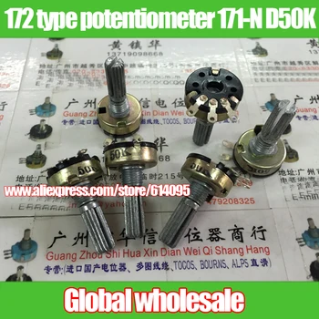 

10pcs 172 type single joint potentiometer 171-N D50K / handle length 20MM flower foot hole