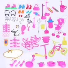 LeadingStar 98PCS Set Barbie Dolls Accessories Set Shoes Bag Mirror Hanger Comb Necklace for Barbie Toys