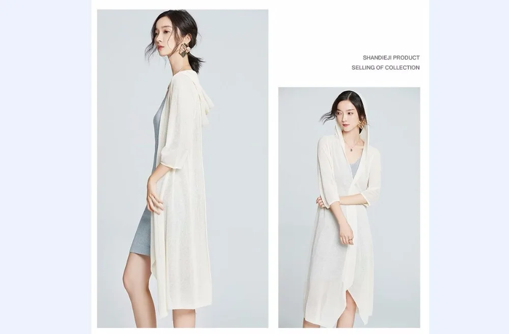 QQ20180605133642