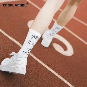 

[COSPLACOOL]Harajuku Letter Hip Hop Socks Creative Art Is Not Socks Women Harajuku Crew Meias Calcetines Mujer Skateboard Sokken