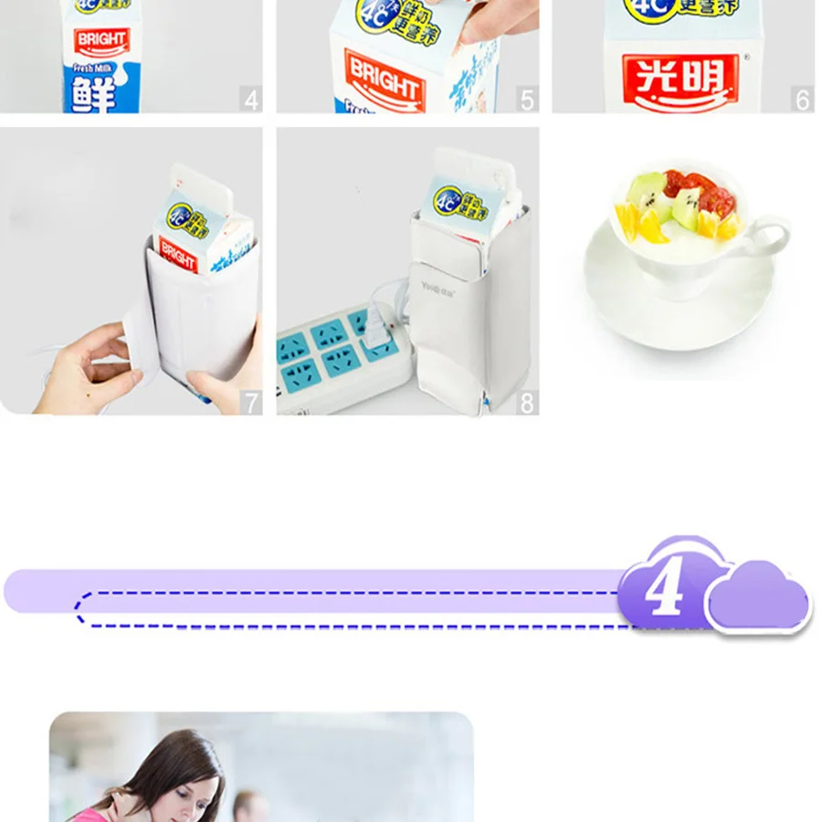 CFYP160 (3)