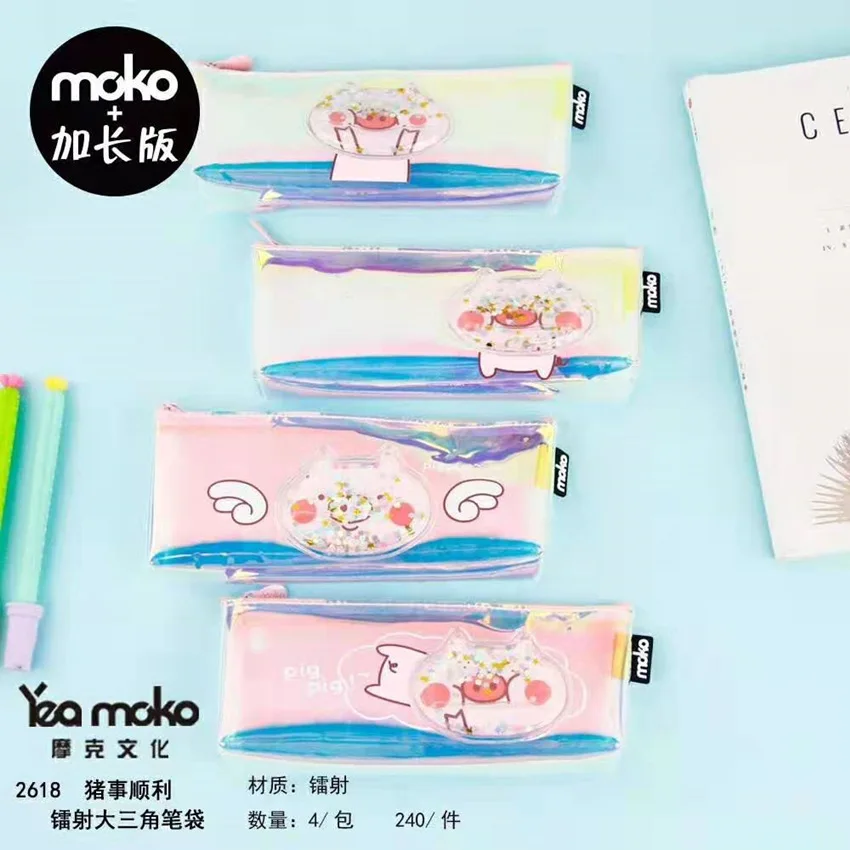 

1 Pcs Kawaii Pencil Case The pig is going well School Pencil Box Pencilcase Pencil Bag School Supplies Stationery