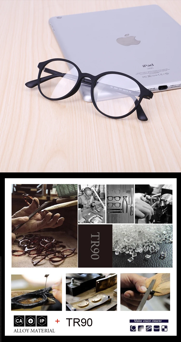 RB8905-Glasses-frame_02