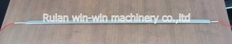 heater knife (5)9