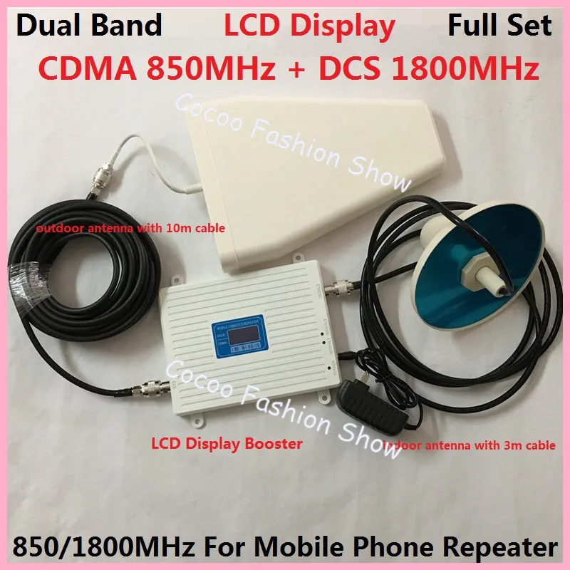 

White Color CDMA 850 GSM 2G + DCS 1800MHz 4G Mobile Phone Signal Repeater Amplifier Celular Booster With Antenna