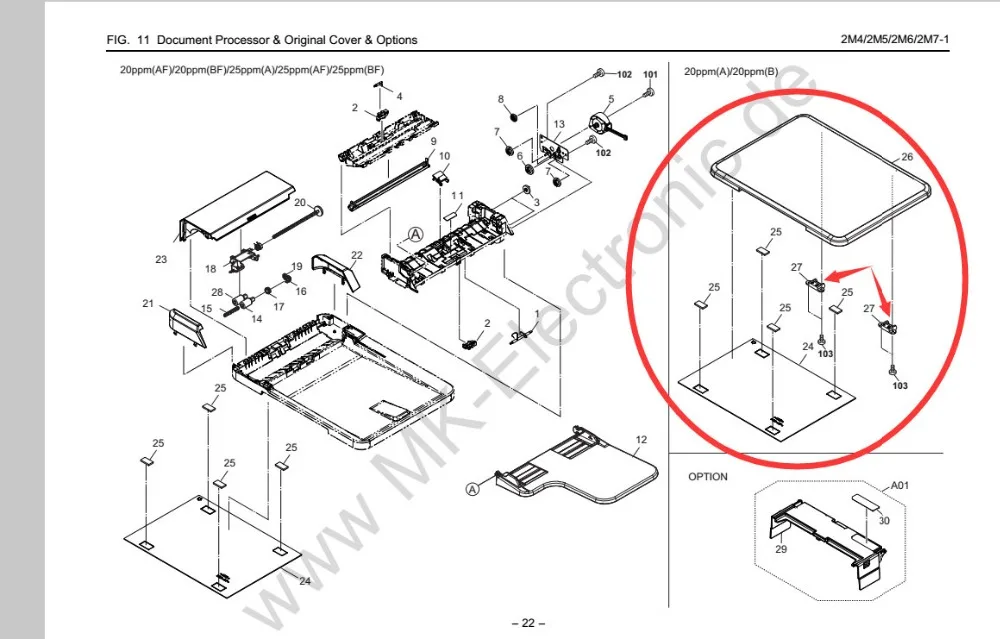 Поделитесь OEM АДС шарнир 302M417230 для KYOCERA FS 1020MFP 1220MFP 1120MFP 1320MFP 1025MFP 1125MFP 1325MFP