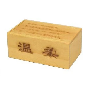 

Magic Wooden Puzzle Box (Secret Drawer) - Close Up Magic, Magic Trick