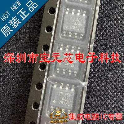 

New and original REF02AU REF02 02AU precision voltage reference chip