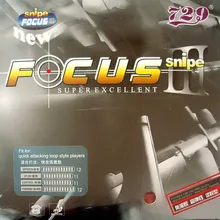 729 FOCUS III FOCUS 3 FOCUS 3 FOCUS-3 Snipe Pips-In Tennis de Table ping-pong caoutchouc avec éponge 2.1mm(China)