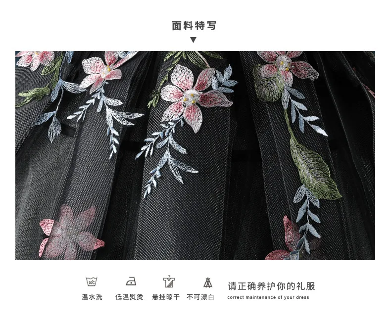 复件 360截图20190331200440968