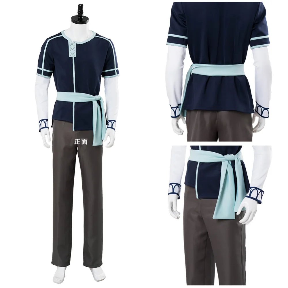 Sword Art Online Alicization Kazuto Kirigaya/Kirito Cosplay Costume Outfit Halloween Carnival