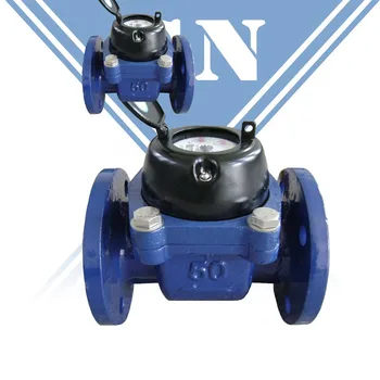 

DN65 water flow meter