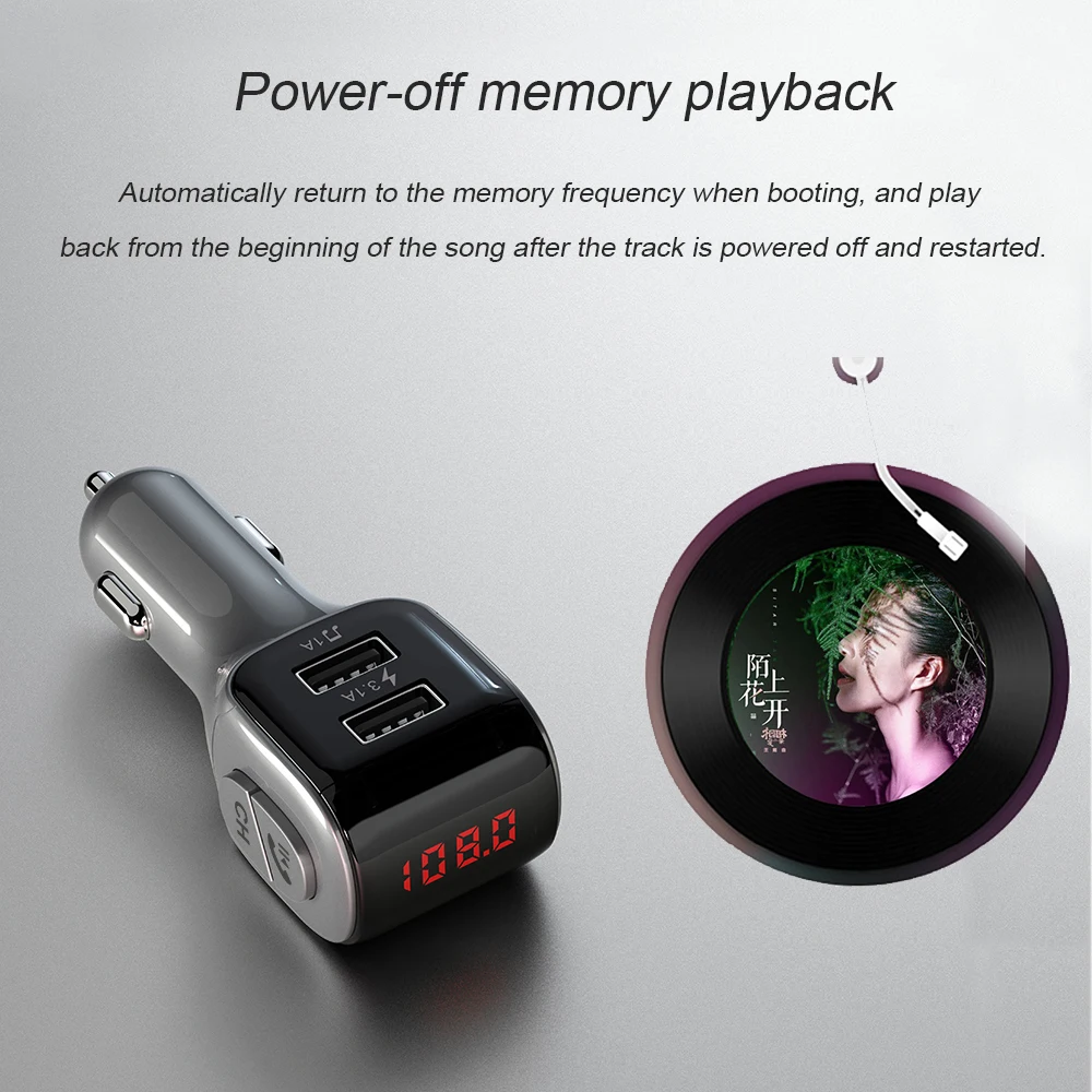FM Transmitter 12