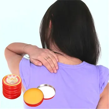 

3g Tiger Balm Active Essential Oil Rheumatic Pain And Leg Pain Frozen Shoulder Osteoarthritis Bone Spurs Cervical Spondylosis