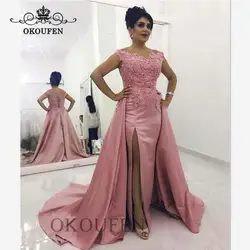 2020 темно-розовые платья для матери невесты с аппликацией кружевной топ атласная юбка с разрезом по бокам длинное вечернее платье Выпускной