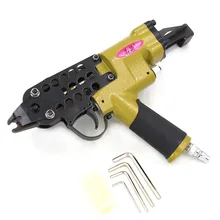 1 шт. ZS 425 K гвоздепистолет пневматический гвоздепистолет деревообрабатывающий Железный тканый ротанг специальная алюминиевая трубка узкий степлер